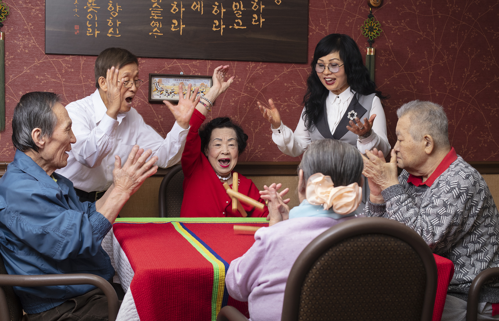 Peterson Park 8211 Korean Program 8211 Game 8211 SMALL